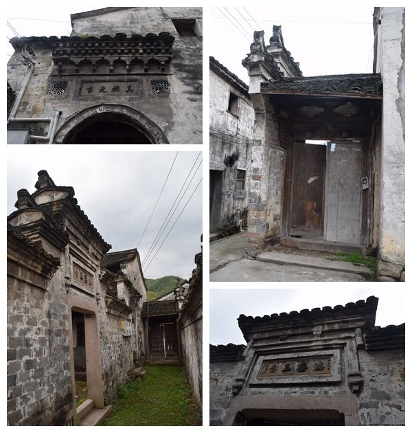 绍兴俞家(绍兴俞氏家族) 绍兴俞家(绍兴俞氏家族)