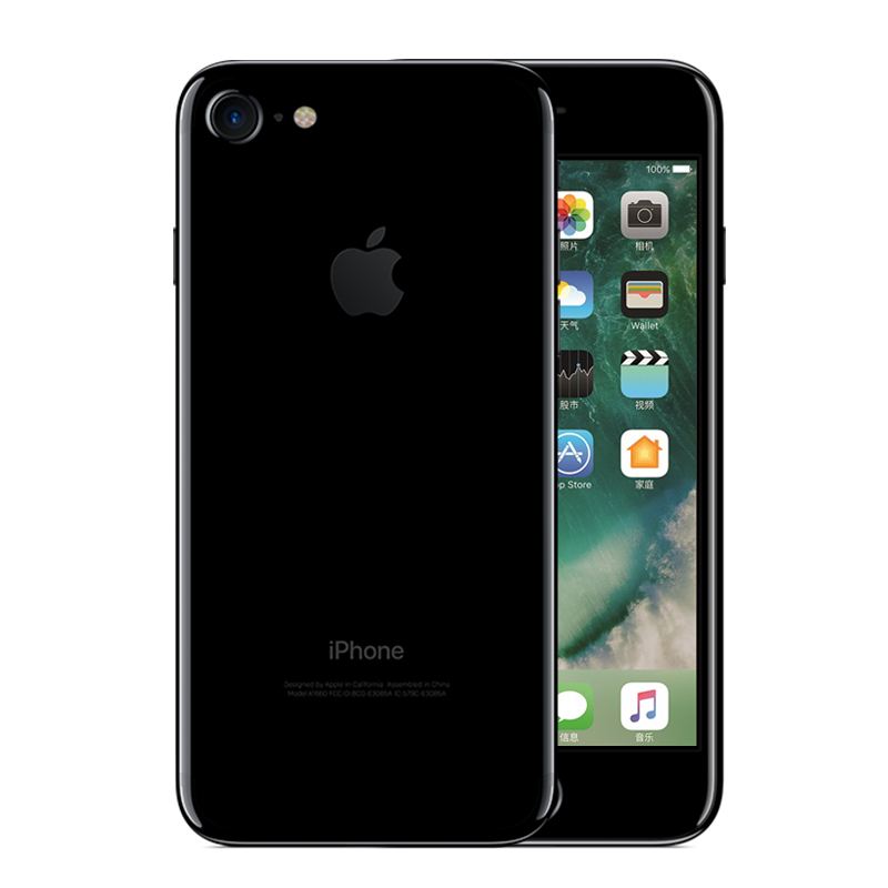 苹果7价格多少(苹果7参数详细参数) 苹果7价格多少(苹果7参数详细参数)