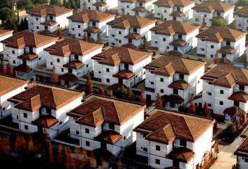 华西村村长(华西村是个大骗局) 华西村村长(华西村是个大骗局)