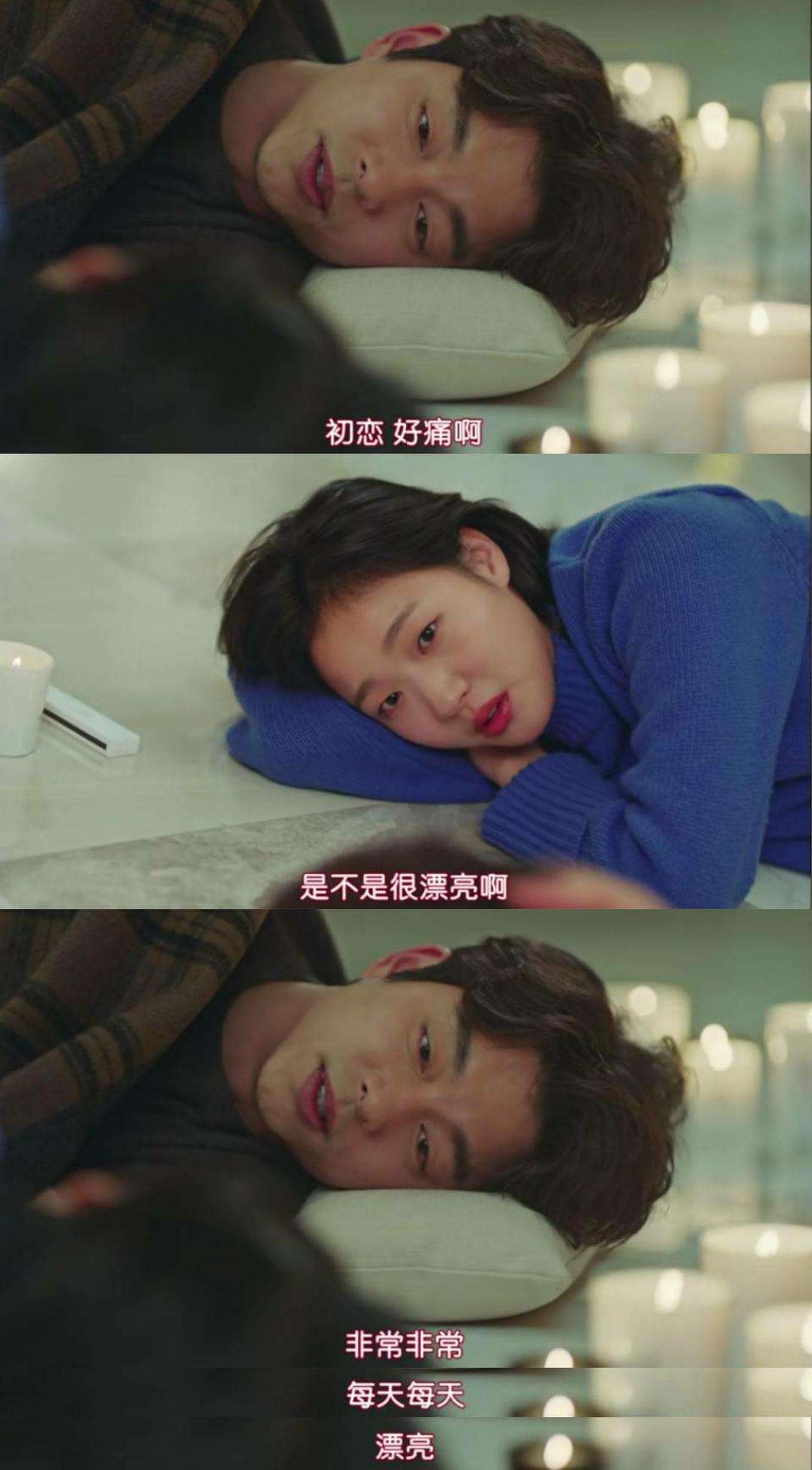 阿加西是什么意思啊(wuli阿加西啥意思)