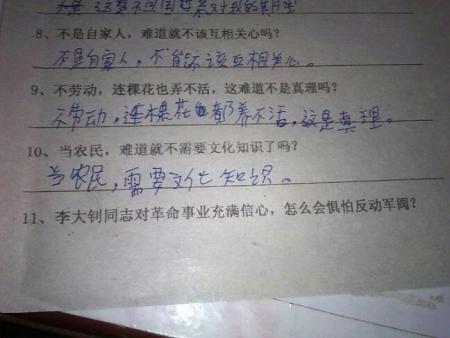 包含转述句是什么意思举个例子说明的词条