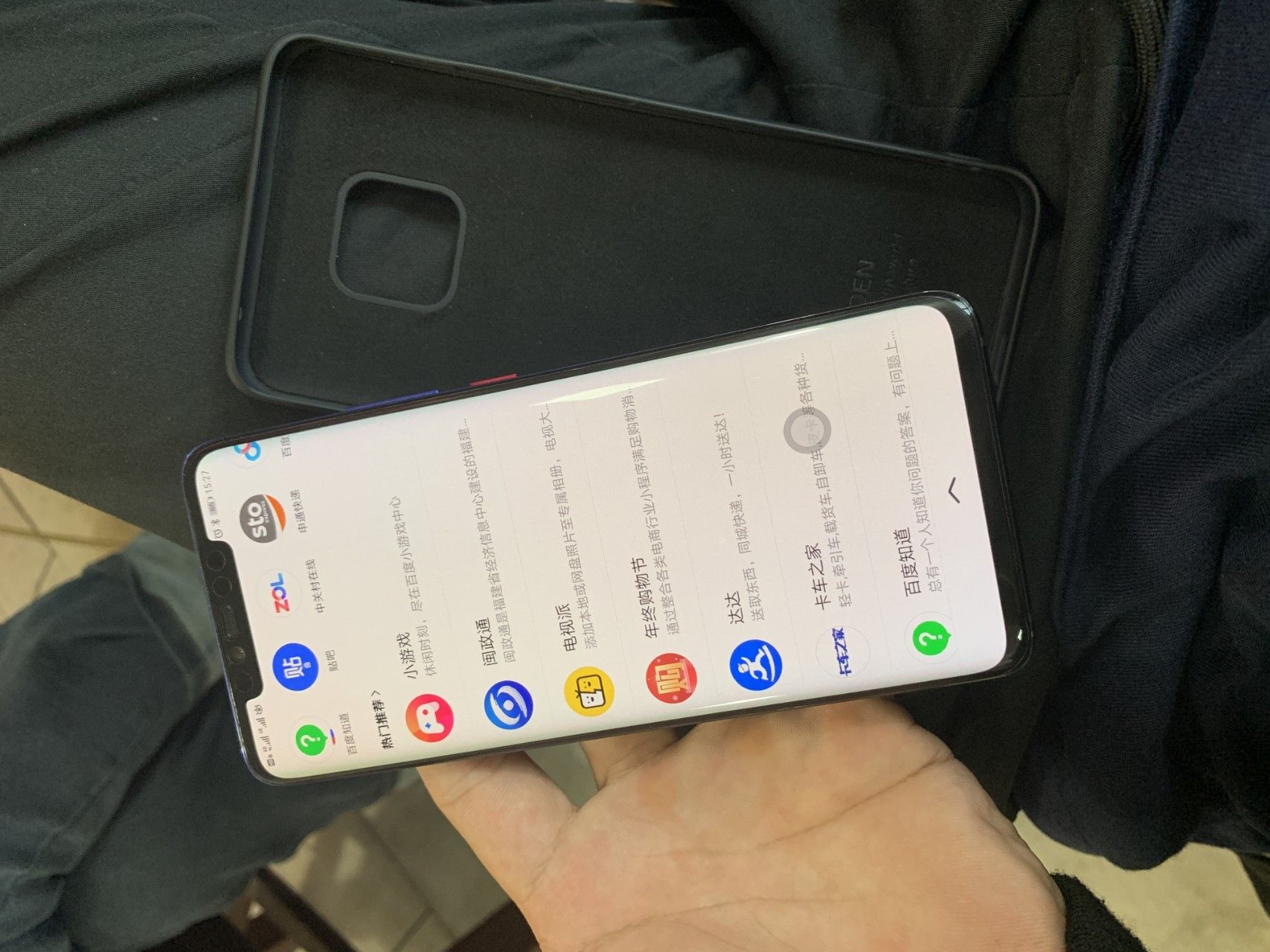 充新机是什么意思(苹果充新机是原装的吗)