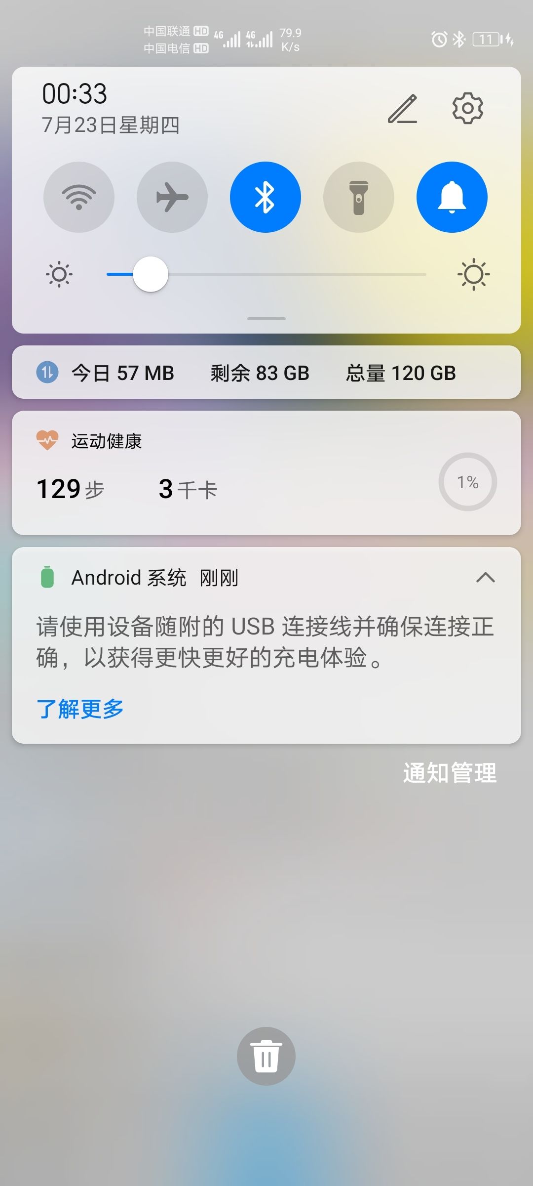 充新机是什么意思(苹果充新机是原装的吗)