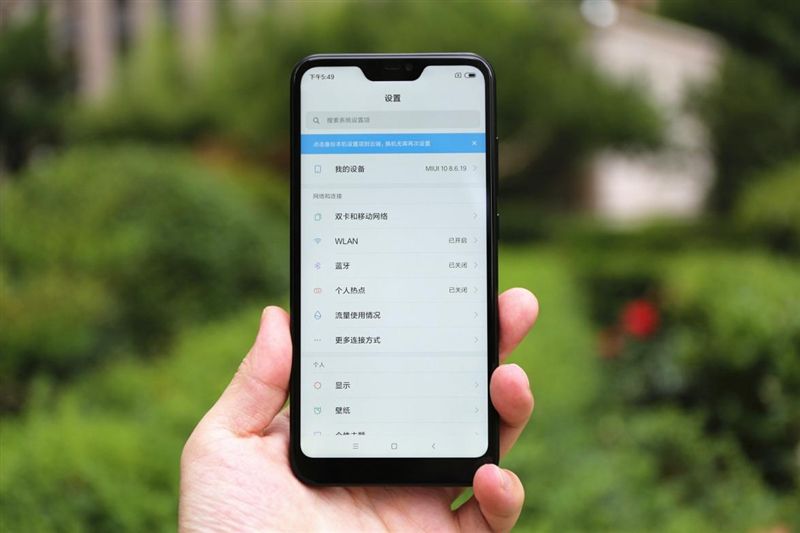 2019性价比最高的千元机(2019下半年高性价比手机推荐)