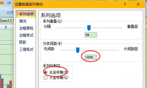 关于excel表格卡死未响应的信息