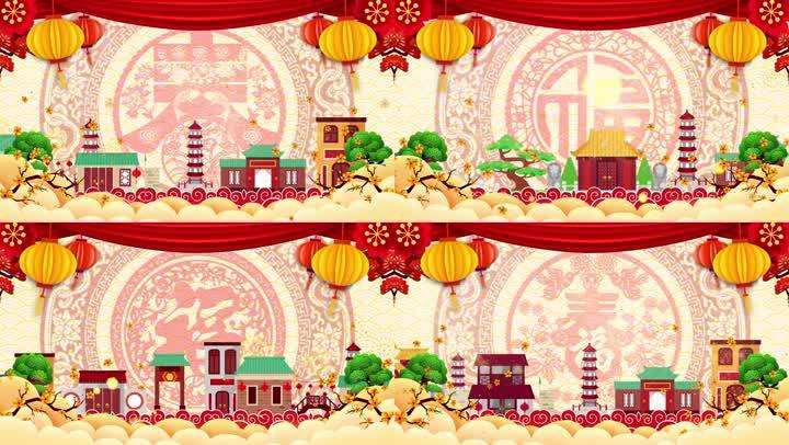 包含双喜临门打一城市名字的词条