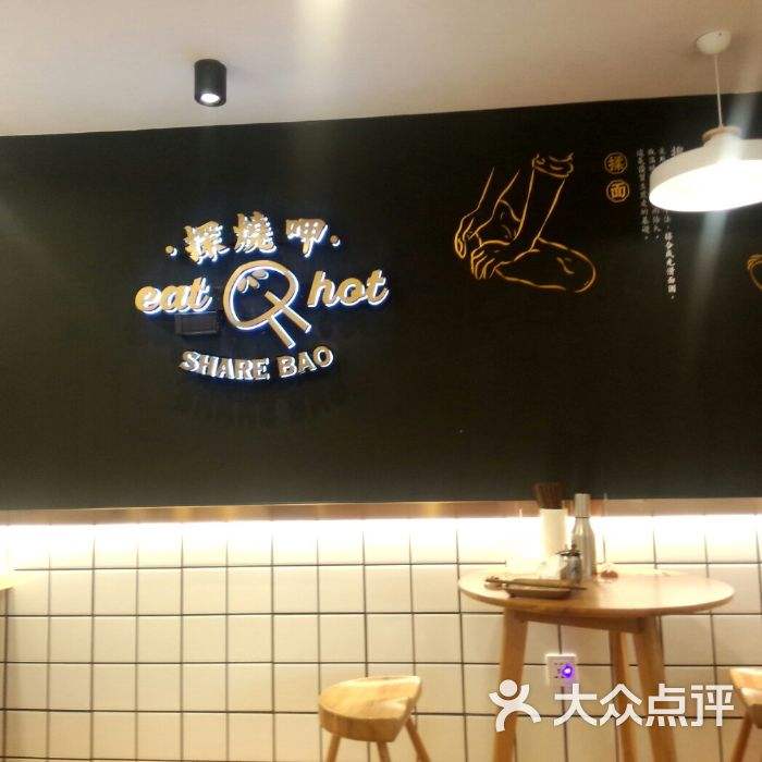 恰北北(恰北北闽南语什么意思)