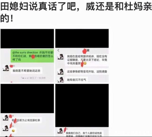 第一次直播开场怎么聊(5000可复制聊天话术库)