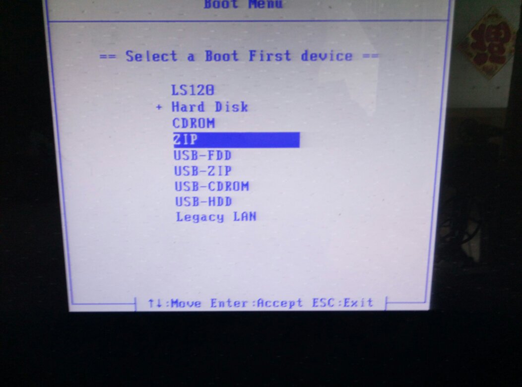 按f12怎么修复电脑(按了f12之后怎么恢复)