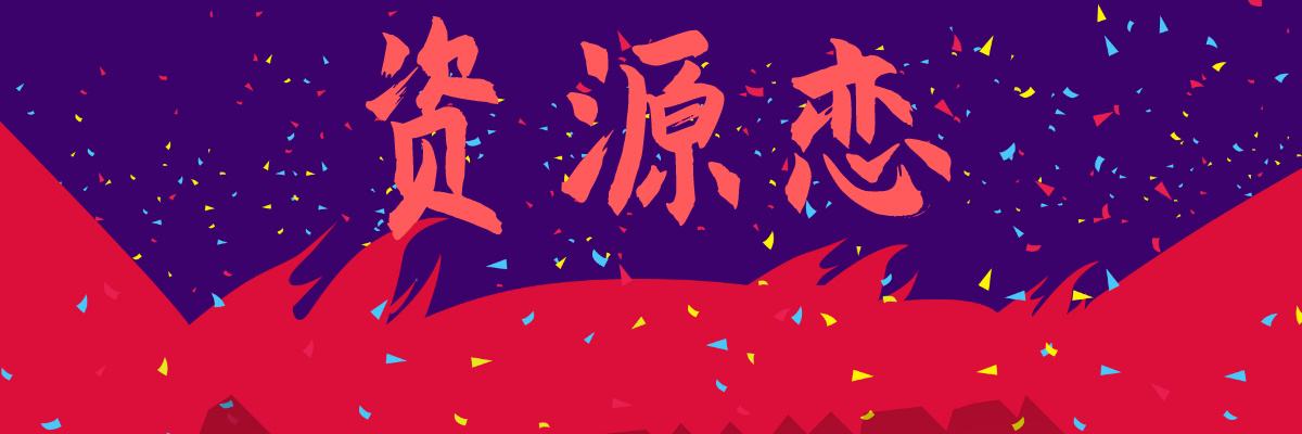 暴利项目(网上赚钱项目50元)