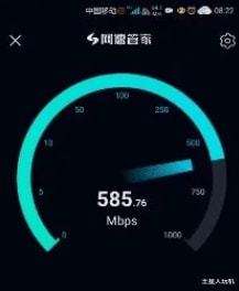 宽带100兆是什么意思(100兆宽带测速才10兆) 宽带100兆是什么意思(100兆宽带测速才10兆)