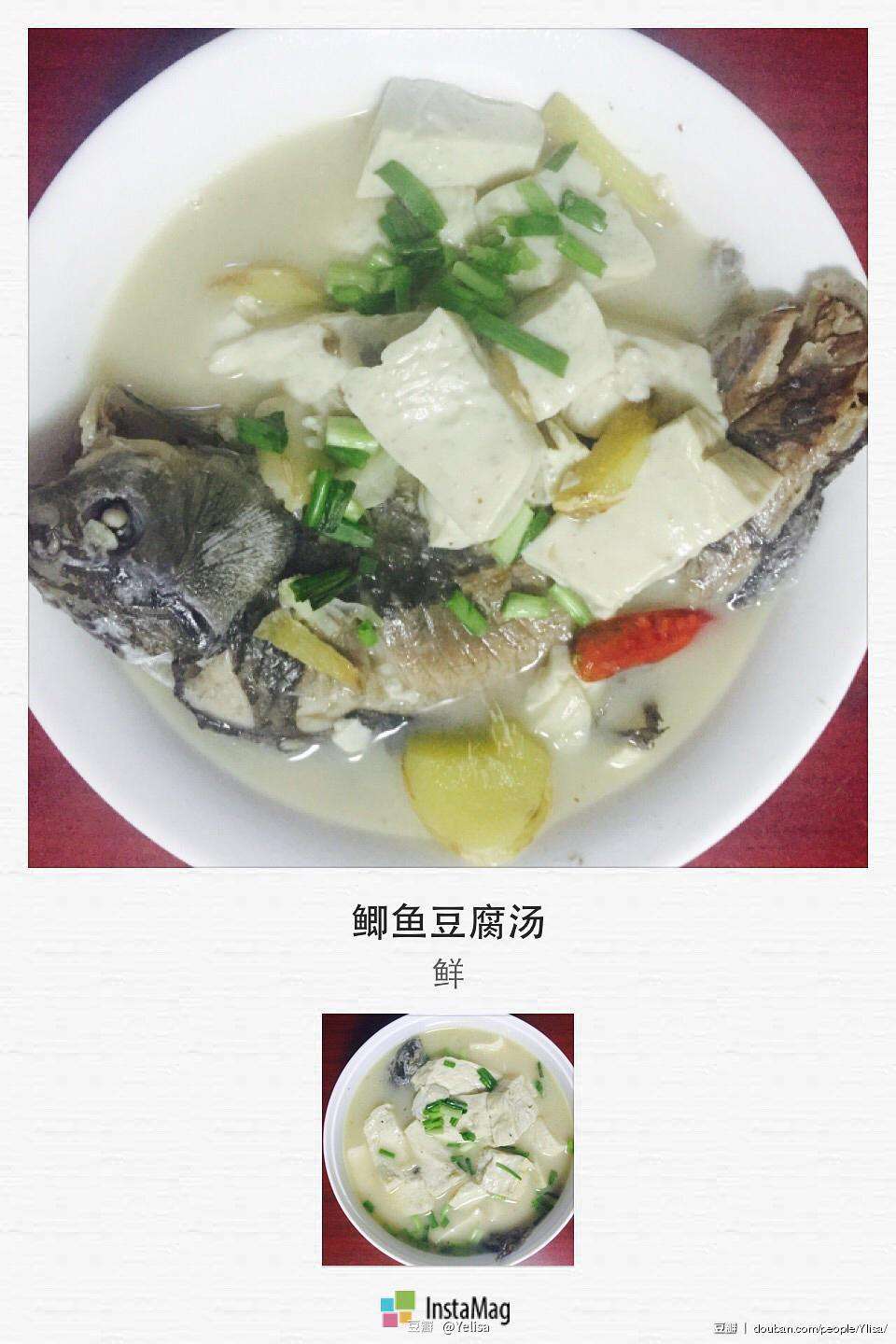 清炖鱼怎么做好吃又简双方便的简单介绍