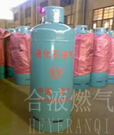 家用15公斤液化气最新价格的简单介绍