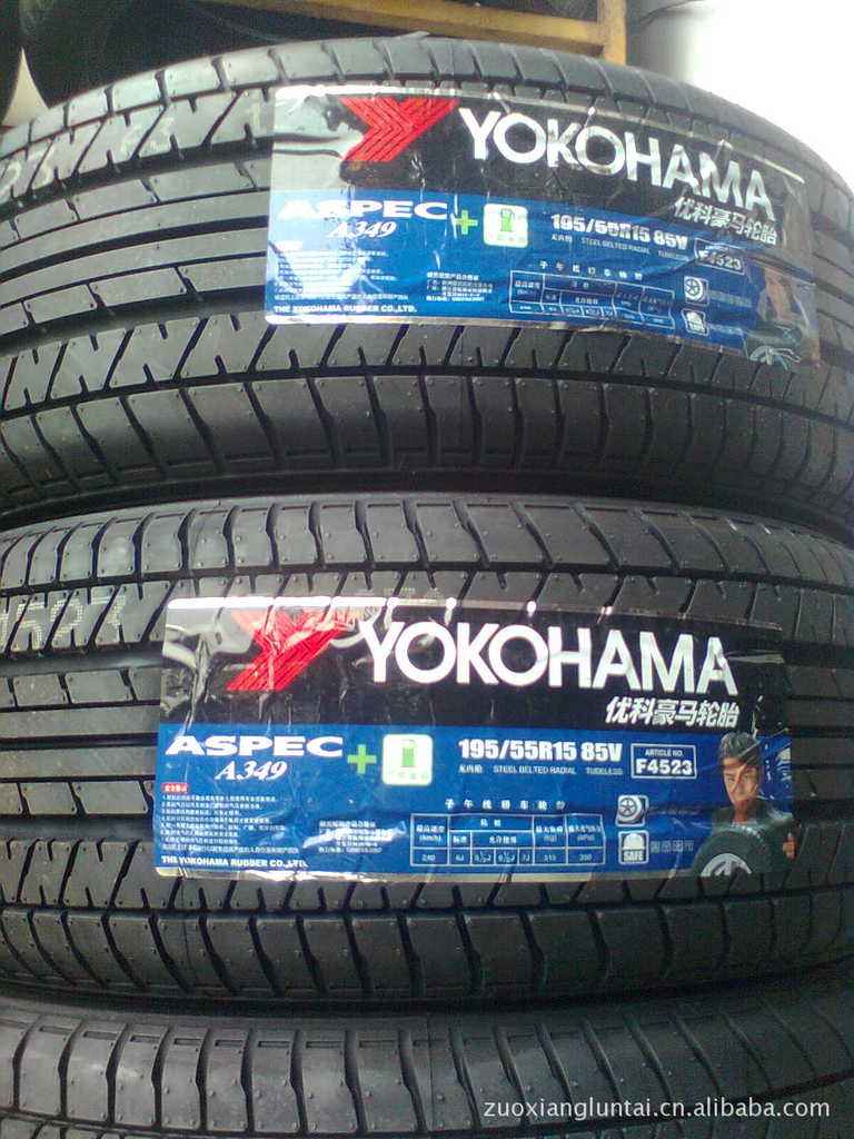 横滨轮胎量量怎么样(横滨轮胎属于什么层次) 横滨轮胎量量怎么样(横滨轮胎属于什么层次)