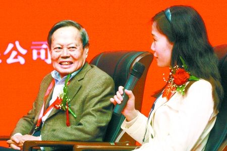 翁帆小我材料简历(翁帆小我材料出生日期)