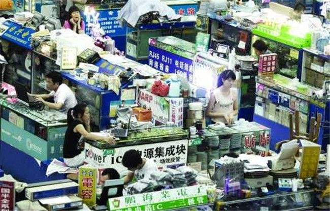 关于华强北手机王子陈金凌的故事的信息