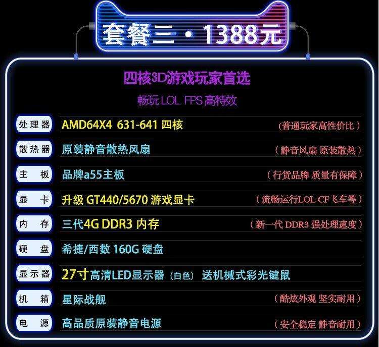 电脑挂机赚钱(闲置电脑怎么赚点零花钱)