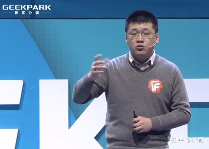 拼多多的老板是谁(拼多多的老板有赵薇吗)