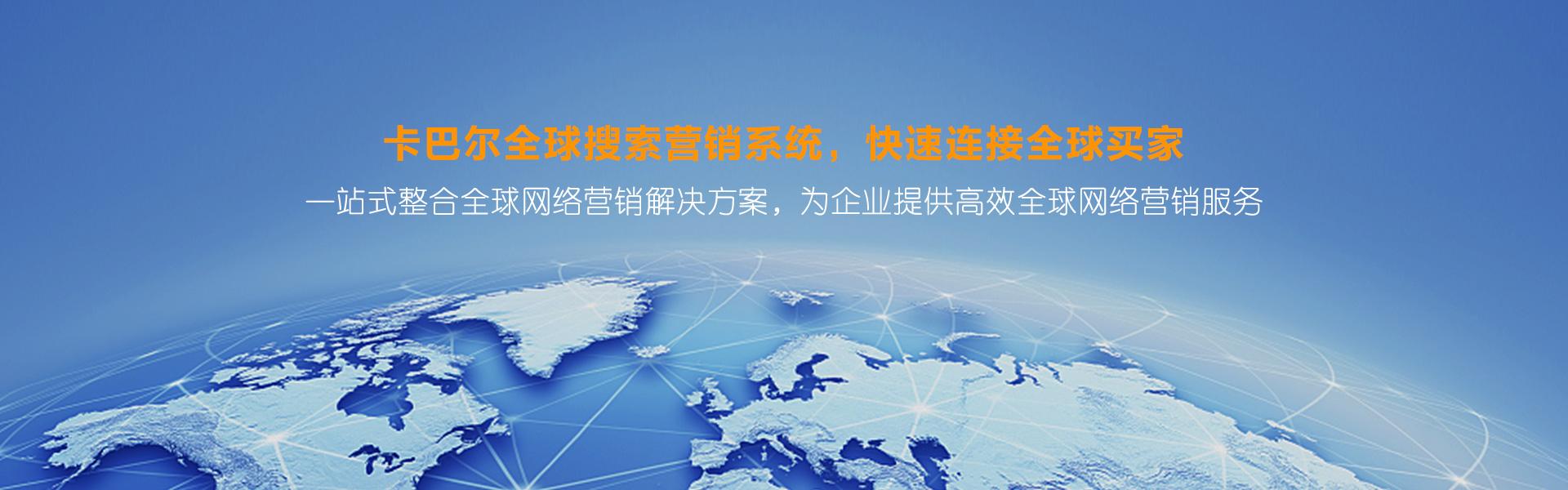 优良的收集营销案例(收集事务营销胜利案例)