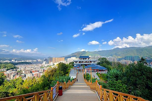 关于双喜临门打一城市名字的信息