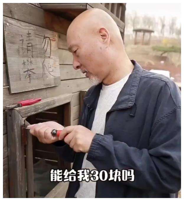 陈佩斯老婆(陈大愚两个女儿) 陈佩斯老婆(陈大愚两个女儿)