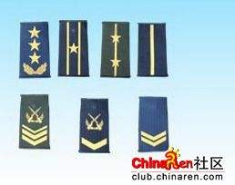 07军人资历章摆列组图的简单介绍