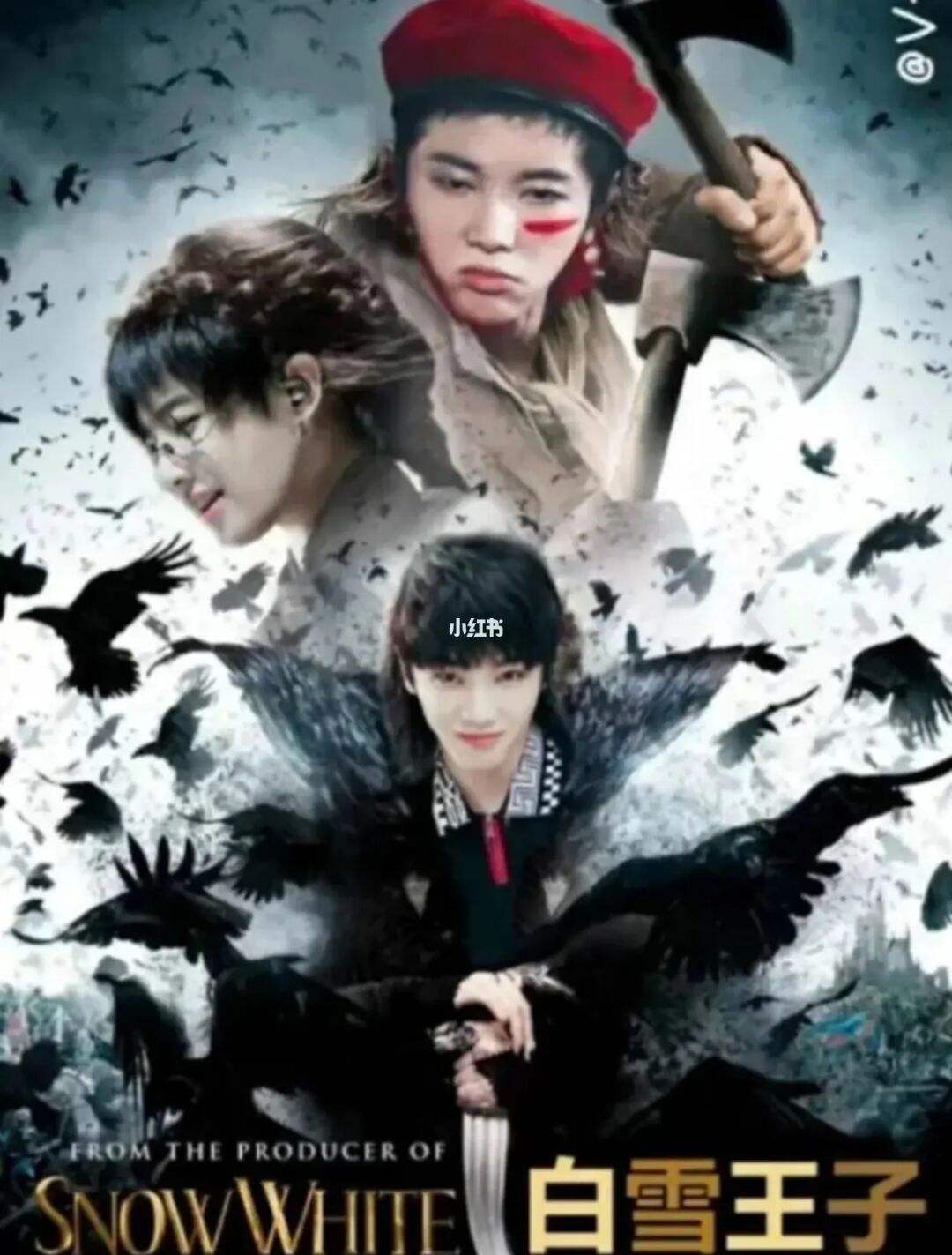 火姐(火姐华晨宇什么意思)