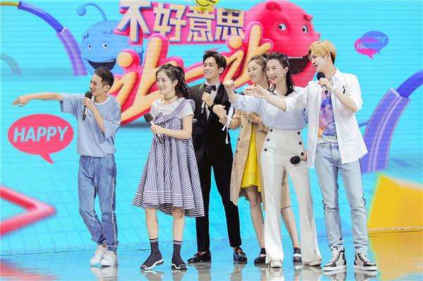 包罗快乐大本营游戏大全和游戏规则的词条