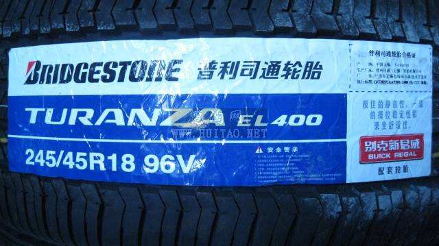 横滨轮胎量量若何(yokohama轮胎什么层次)