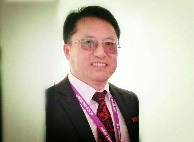 关于广东云联惠收集科技有限公司的信息