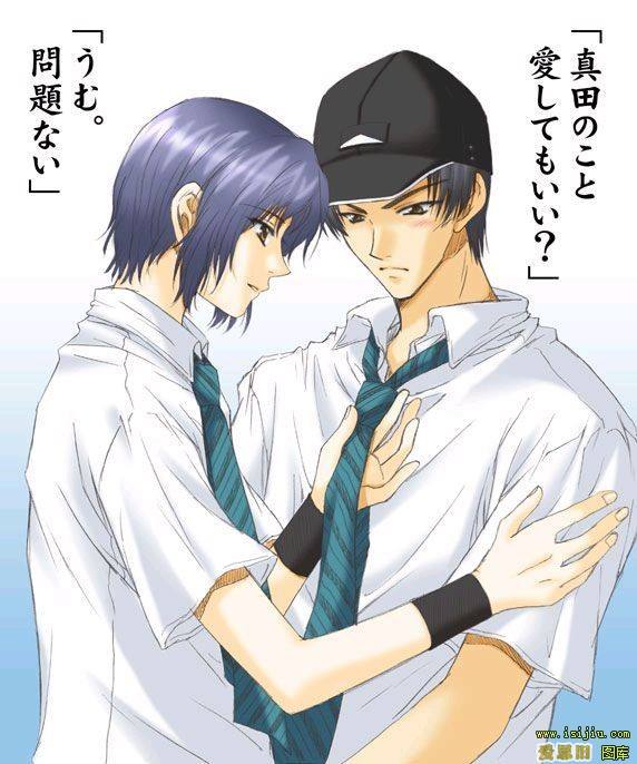 肉宠文h(电竞宠文带肉的)