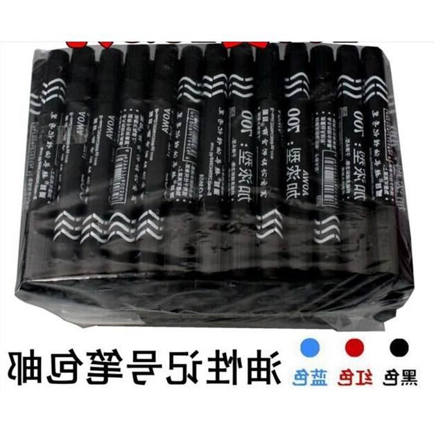 黑色油性记号笔怎么擦掉(去除记号笔印最有效的法子) 黑色油性记号笔怎么擦掉(去除记号笔印最有效的法子)