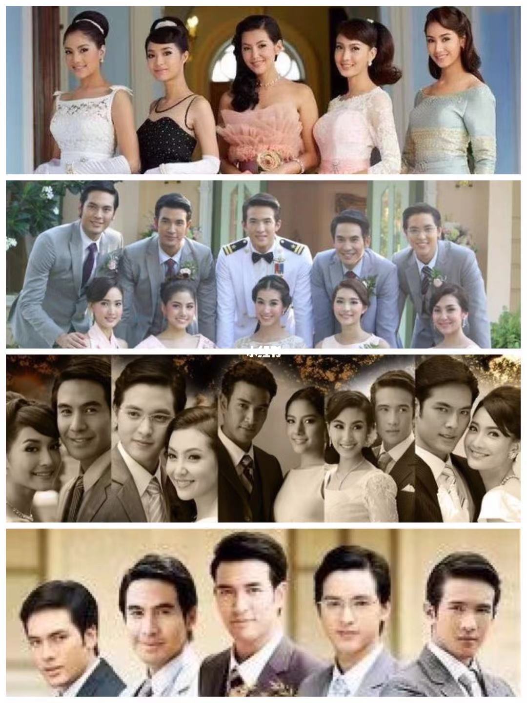 名门绅士之考古劫心(名门绅士之考古劫心免费版) 名门绅士之考古劫心(名门绅士之考古劫心免费版)