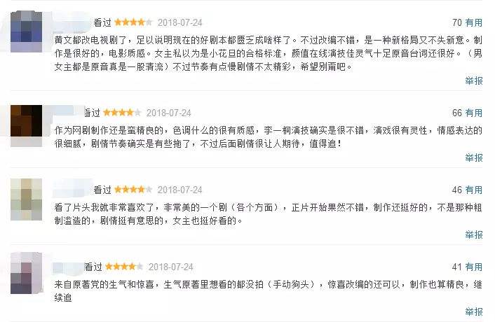 h文肉肉的简单介绍 h文肉肉的简单介绍