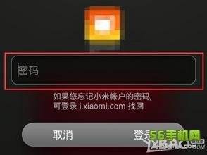 忘记密码若何快速解锁(条记本电脑忘记密码若何快速解锁) 忘记密码若何快速解锁(条记本电脑忘记密码若何快速解锁)