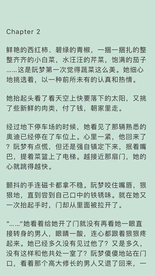 肉宠文h(牛奶与黄油h开荤)