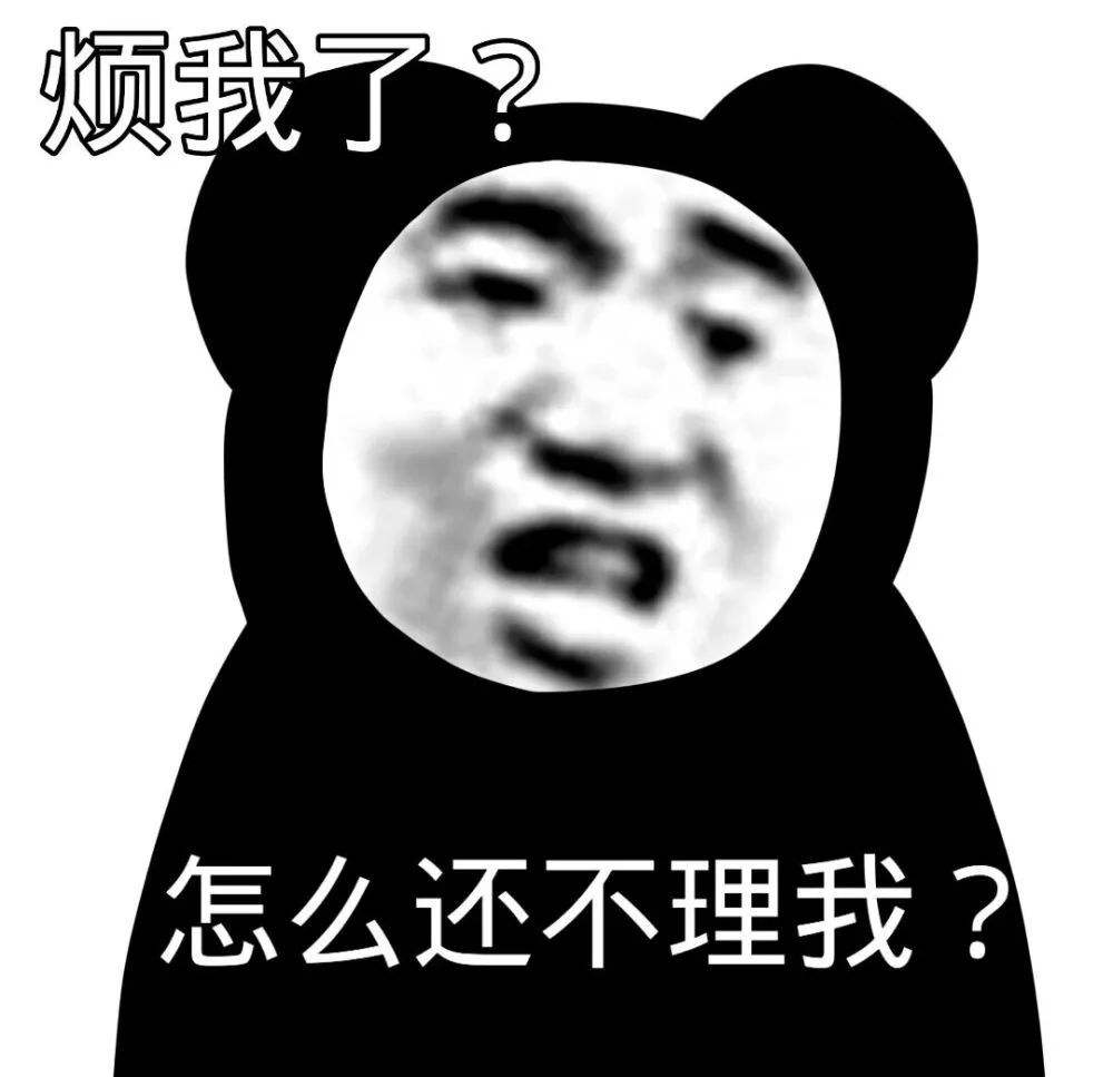 巨沙雕的游戏情侣名(游戏cp网名情侣公用)