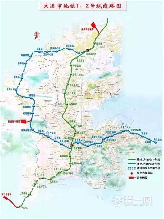 大连地铁线路图(大连地铁线路图最新版)