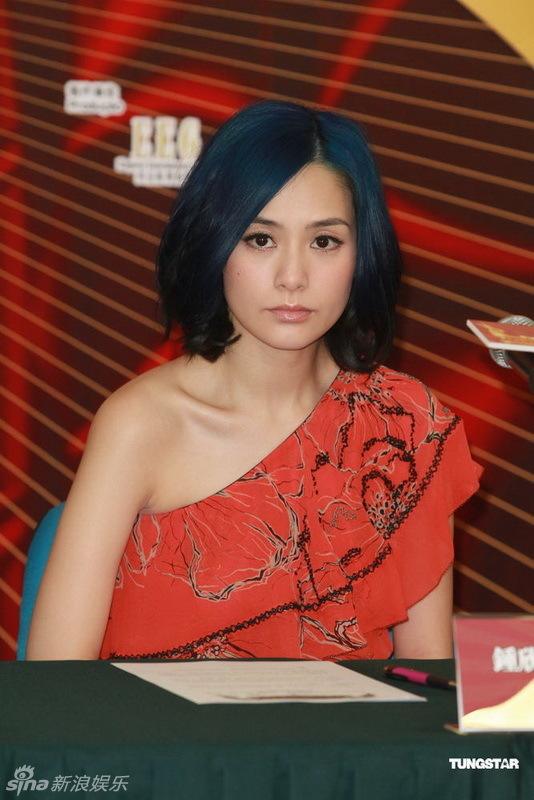 包罗钟欣桐13分49正在播放的词条 包罗钟欣桐13分49正在播放的词条