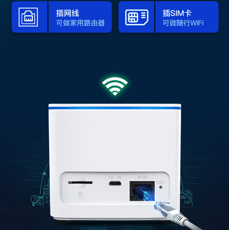 路由器断电后再通电连不上彀的简单介绍
