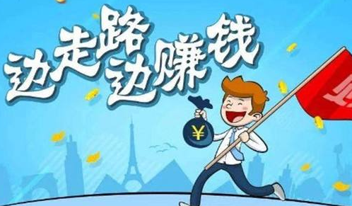 合适大学生的兼职工做(大学生能够做的兼职有哪些) 合适大学生的兼职工做(大学生能够做的兼职有哪些)