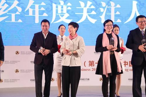 国美杜鹃(国美杜鹃怎么死灰复然) 国美杜鹃(国美杜鹃怎么死灰复然)