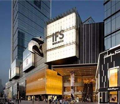 ifs熊猫(春熙路大熊猫在哪个楼) ifs熊猫(春熙路大熊猫在哪个楼)