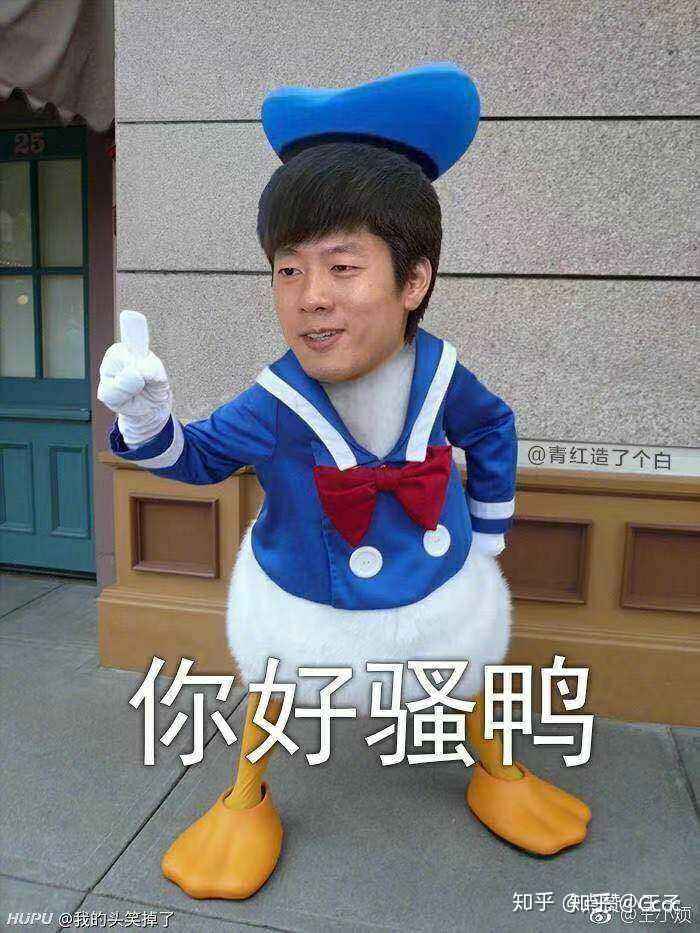 沙雕情侣名字(沙雕网名情侣公用) 沙雕情侣名字(沙雕网名情侣公用)