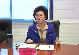 省长是什么行政级别(公事员级别划分27级) 省长是什么行政级别(公事员级别划分27级)