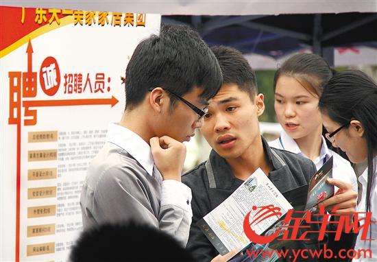 合适大学生的网上兼职工做(有没有打字赚钱的app日结) 合适大学生的网上兼职工做(有没有打字赚钱的app日结)