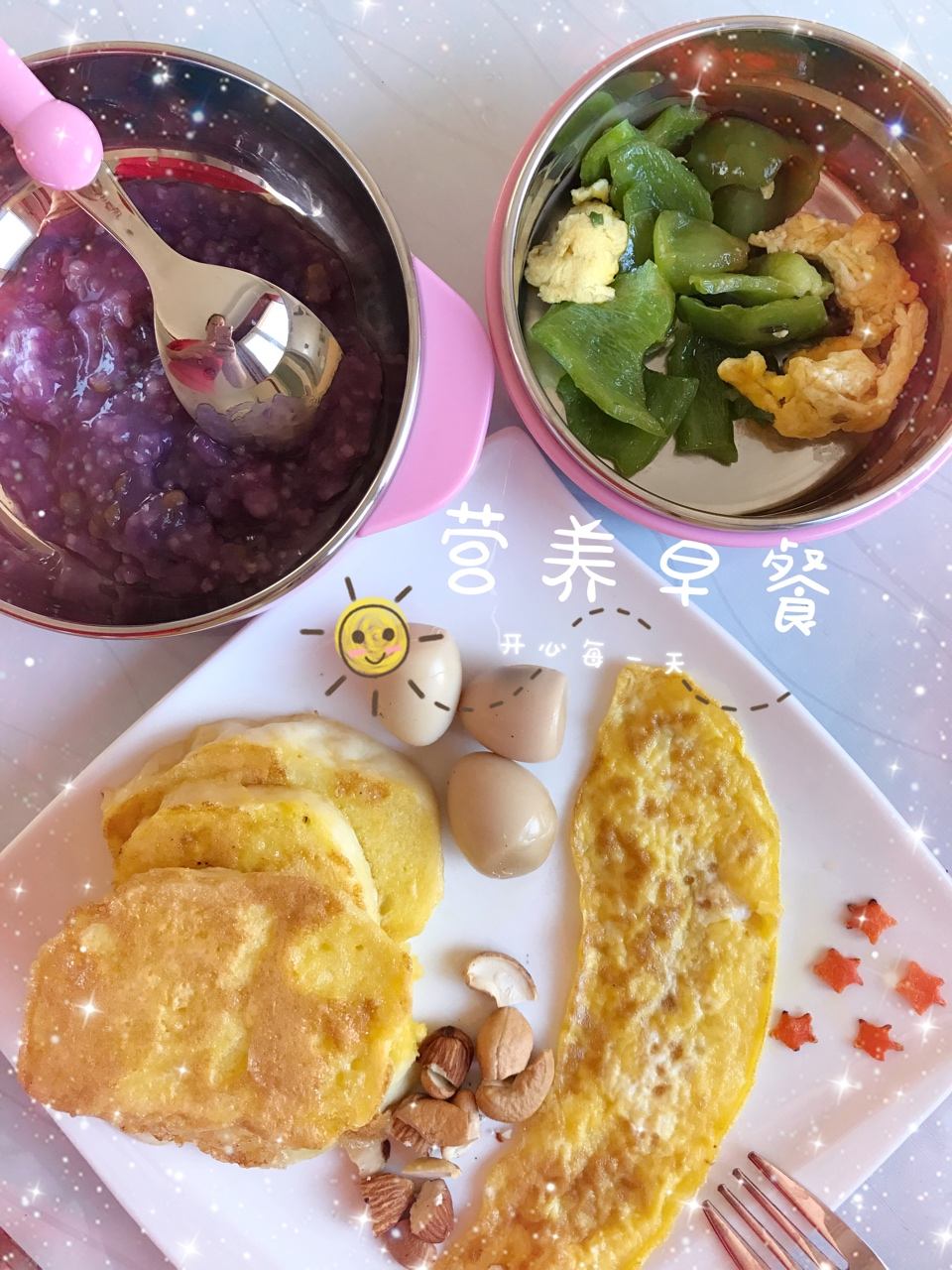 shmily的另一半(shmily另一半昵称) shmily的另一半(shmily另一半昵称)