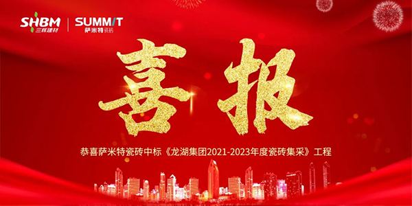 2021智天美国上市喜信(2022年智天今天末于上市了) 2021智天美国上市喜信(2022年智天今天末于上市了)