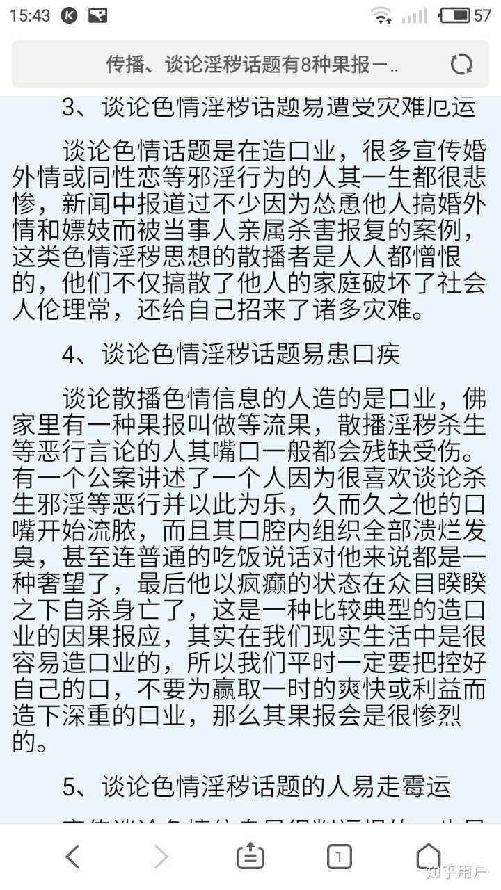 古言肉(整篇肉的古言王府王妃)