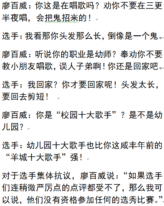 康天助如何逝世的(康祈耀为什么不演了)